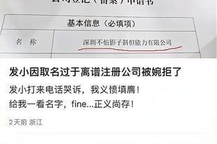 开云登录首页官网入口网址截图3